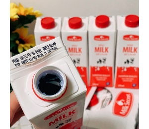 哈爾濱波蘭牛奶