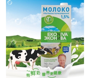 黑龍江艾可尼娃純牛奶
